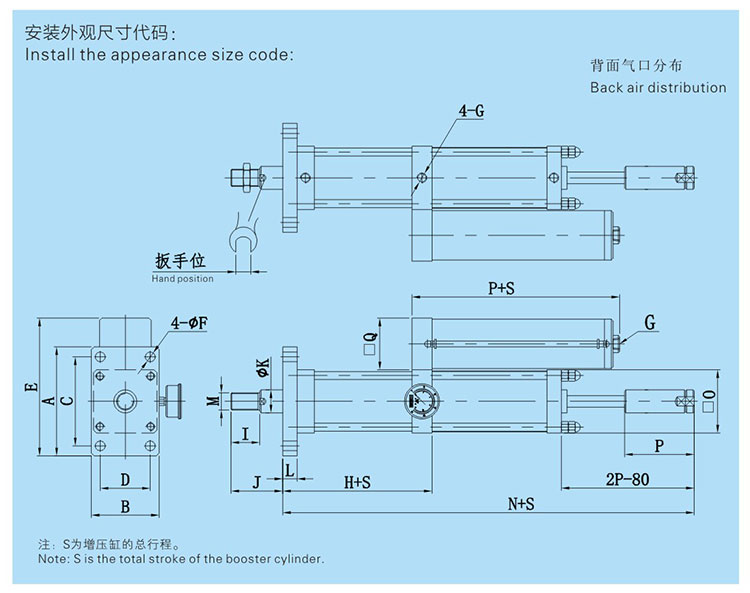 力行程可調(diào)氣液增壓缸設(shè)計圖