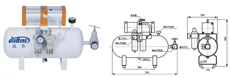 小2倍空氣增壓閥產品外形尺寸說明